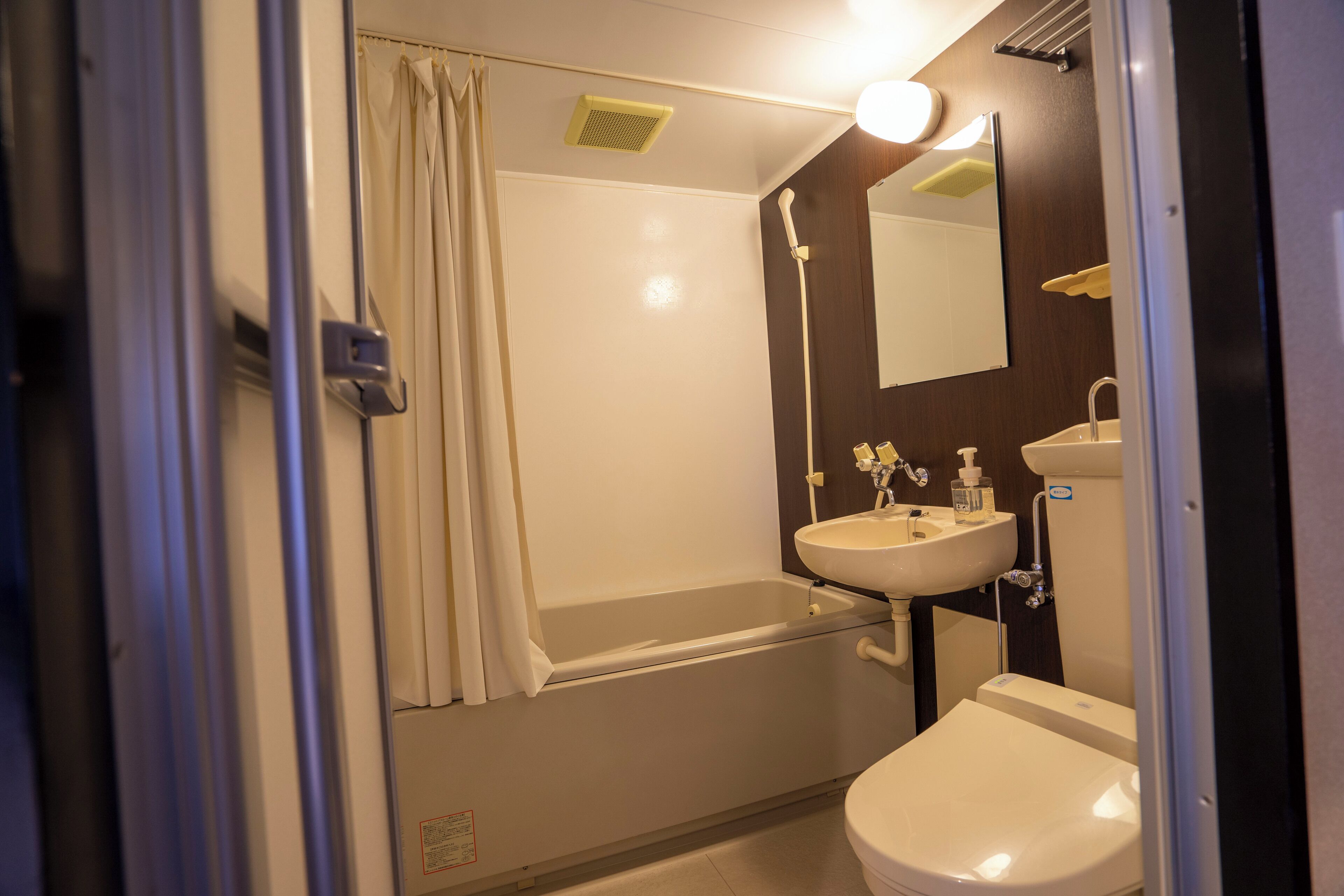 Foto - Hotel New Gaea Yakuin