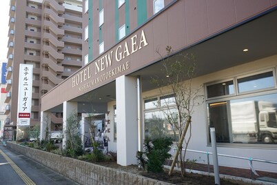 Hotel New Gaea Nishi Kumamoto Ekimae