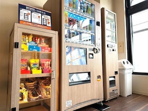 Vending machine - Hotel New Gaea Itoshima (Itoshima)