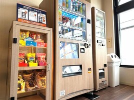 Vending machine