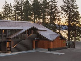 Εξωτερικοί χώροι