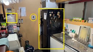 A compact kitchen with a refrigerator, sink, and various kitchen appliances. - Near Ikebukuro area Divers & Bikers room (板橋区)