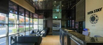 From H Sota Stay Gundae