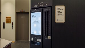 Lobby - Anook Hotel and Spa Seoul Seongsu Konkuk University (Seoul)