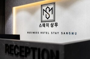 IntĂ©rieur de lâentrĂ©e