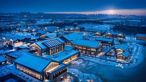 Exterior - Homm Changchun Beihu (Changchun)