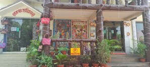 Front of property - Dui Kanya Henshel Ghar (Bolpur)