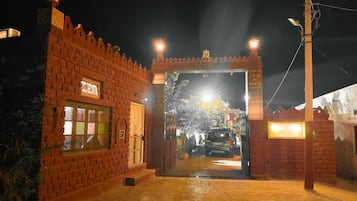 Entrada (vista interna)