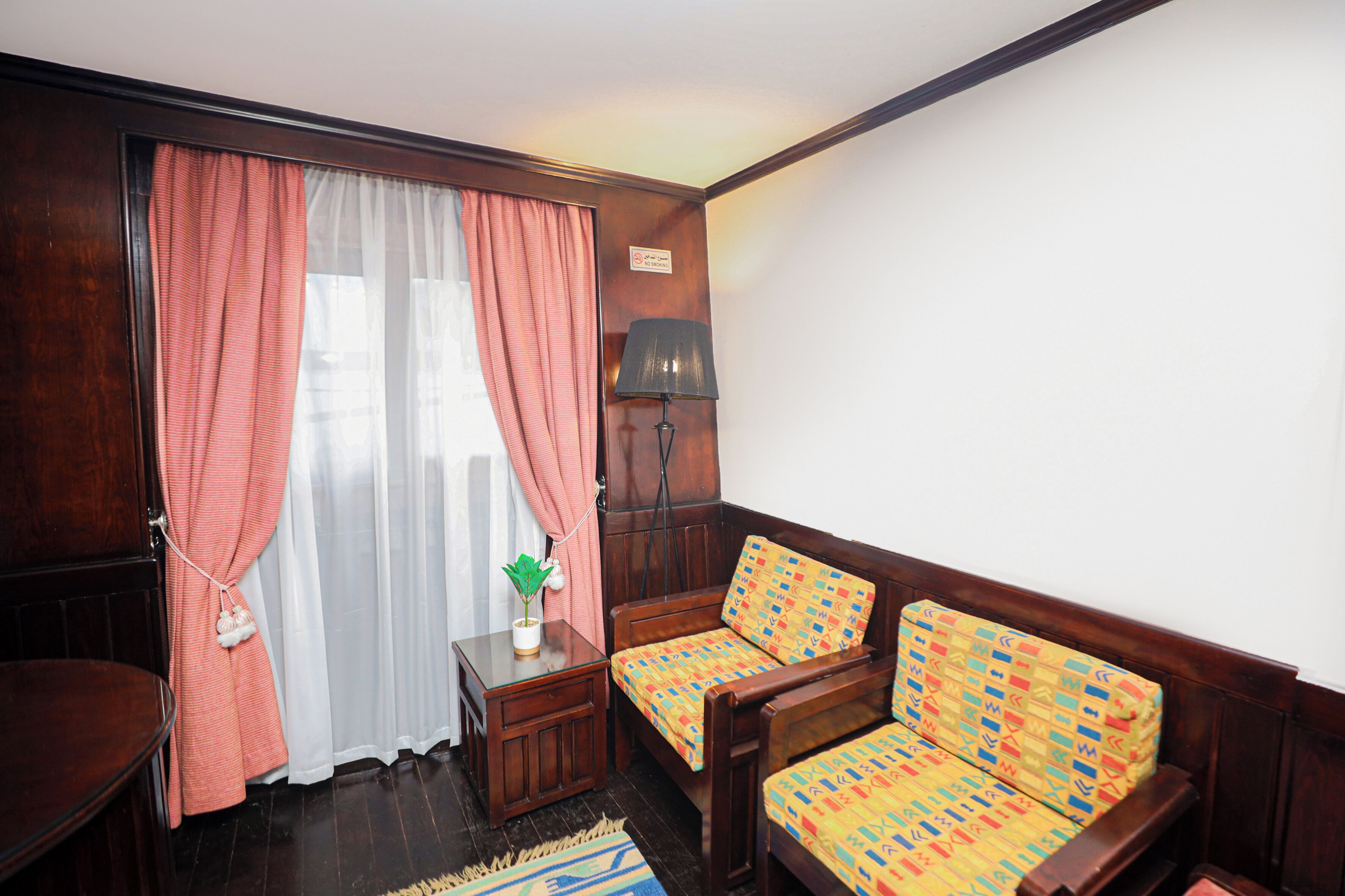 Foto - YOU Nile View Hotel