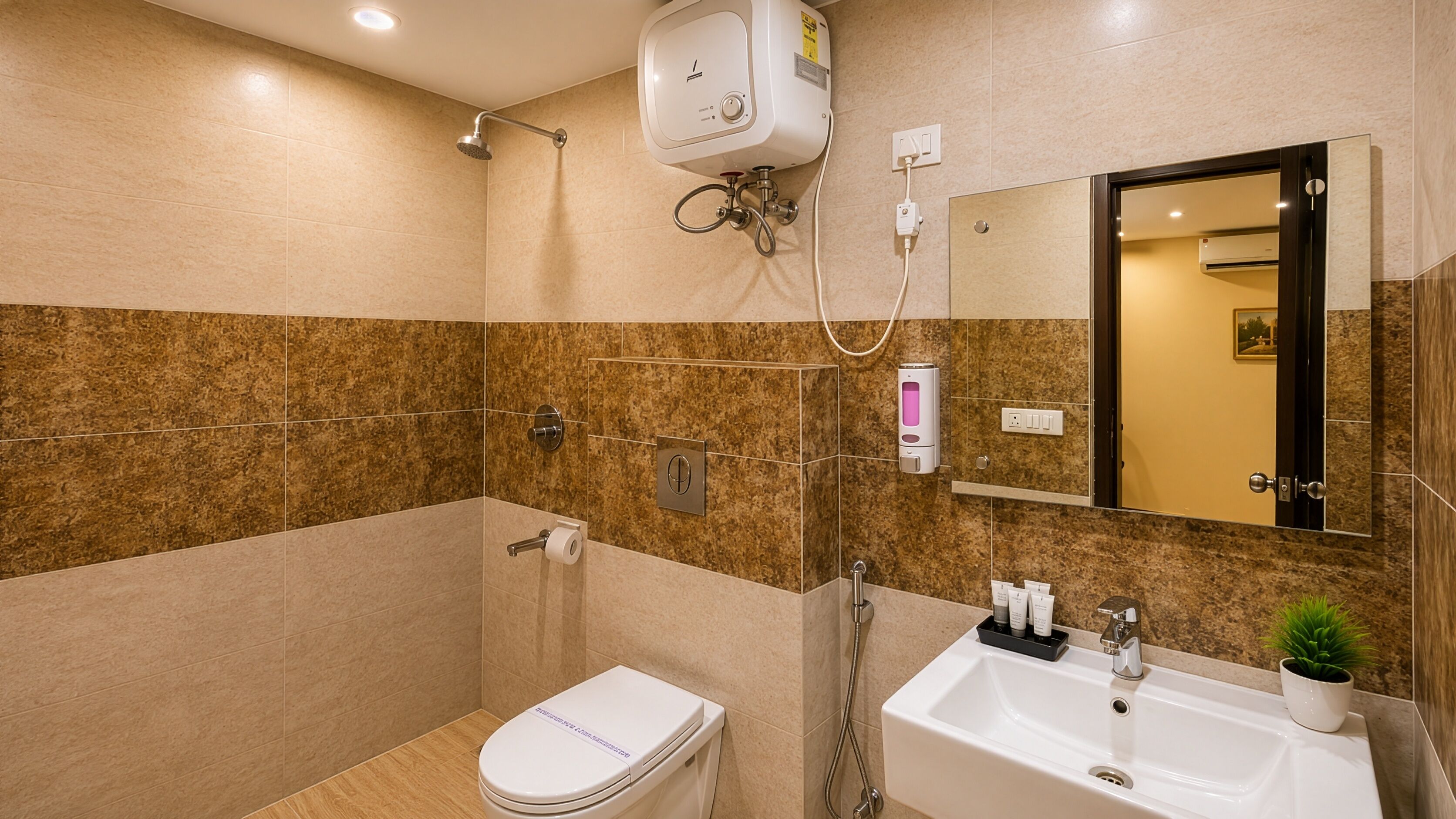 Kamar