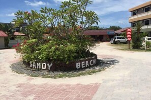 Interior - Sandy Beach Resort by Casa Loma (Langkawi)