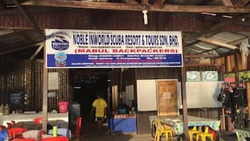 الإطلالة من المنشأة