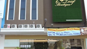 A hotel with a large sign for a boutique named 'Leaf Boutique Hotel.' - Golden Leaf Boutique Hotel (Johor Bahru)