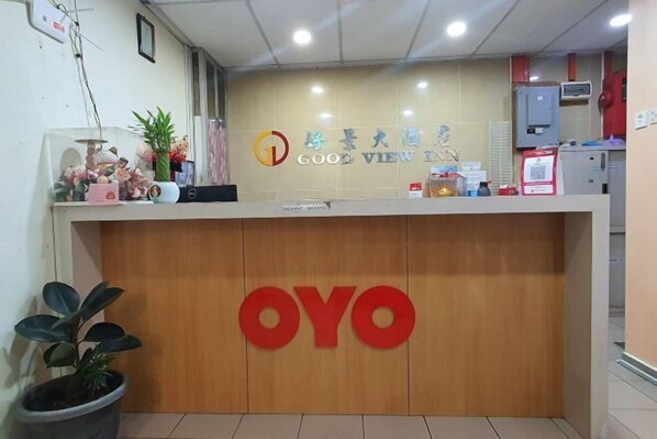 Lobby - Hotel O Good View Inn (Sri Aman)