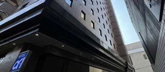 Hotel Alpha-One Nagaoka