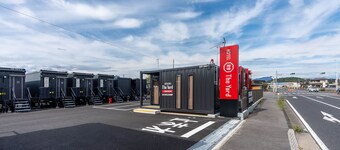 HOTEL R9 The Yard Maebashi