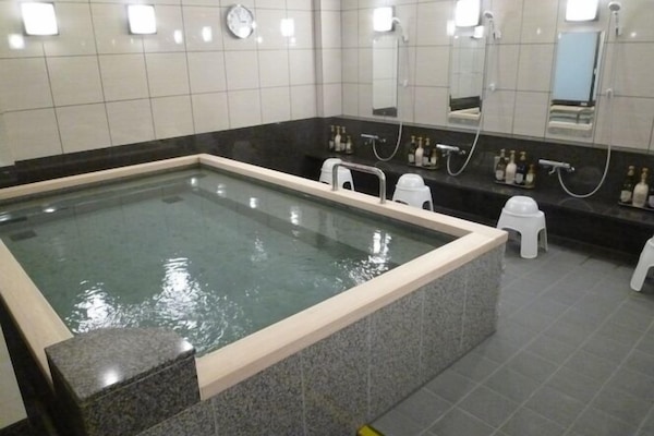 Public bath