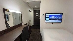 Down comforters, desk, blackout drapes, free WiFi - Hotel Alpha-One Yonago (Yonago)
