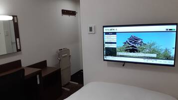 Down duvets, desk, blackout curtains, free WiFi