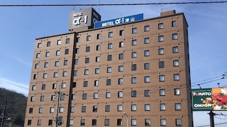 Exterior. Hotel Alpha-One Tsuyama