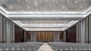 สถานที่จัดงานประชุม