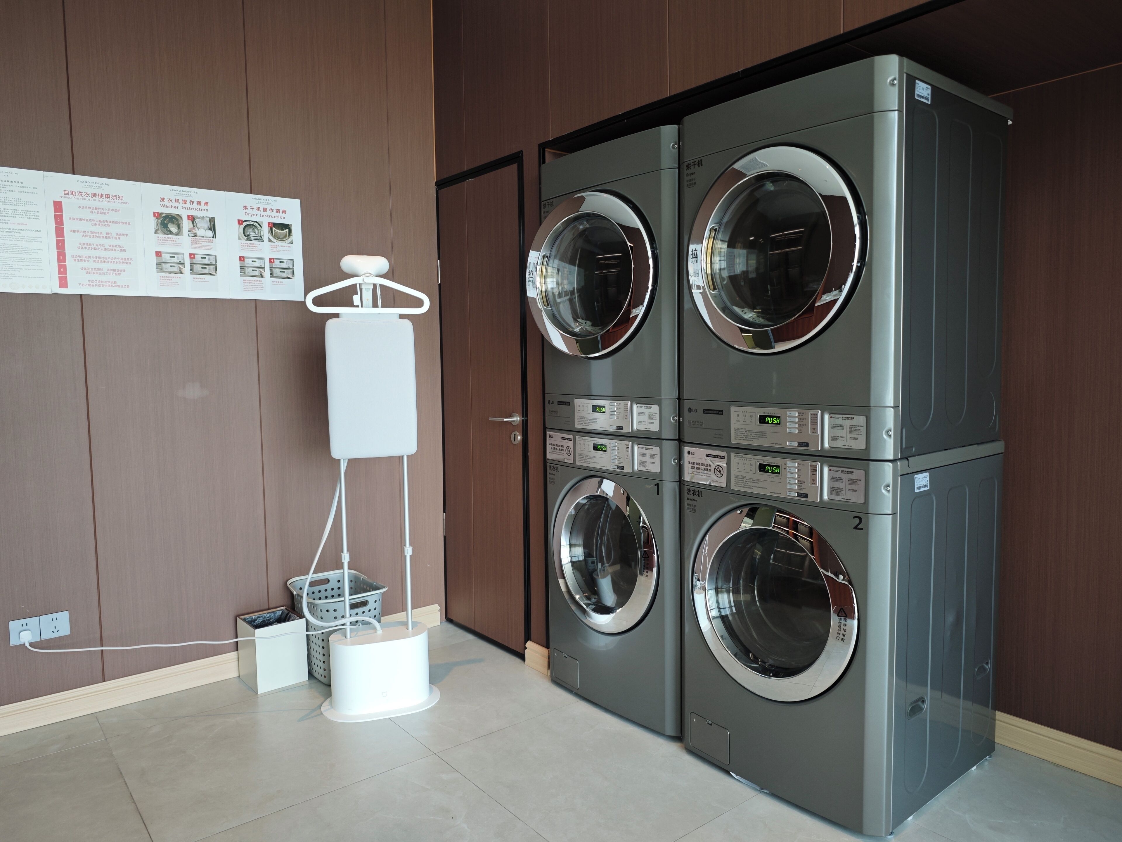 Photo - Grand Mercure Shenzhen Guangming