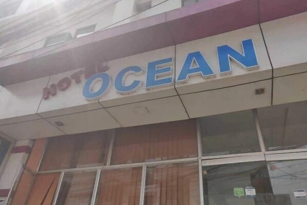 Exterior detail - Hotel Ocean (Lahad Datu)