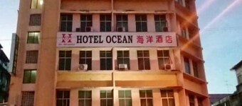 海洋飯店