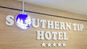 Interior - Southern TIP Hotel (Pontian District)