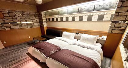 FUJI OUTLET HOT SPRING HOTEL