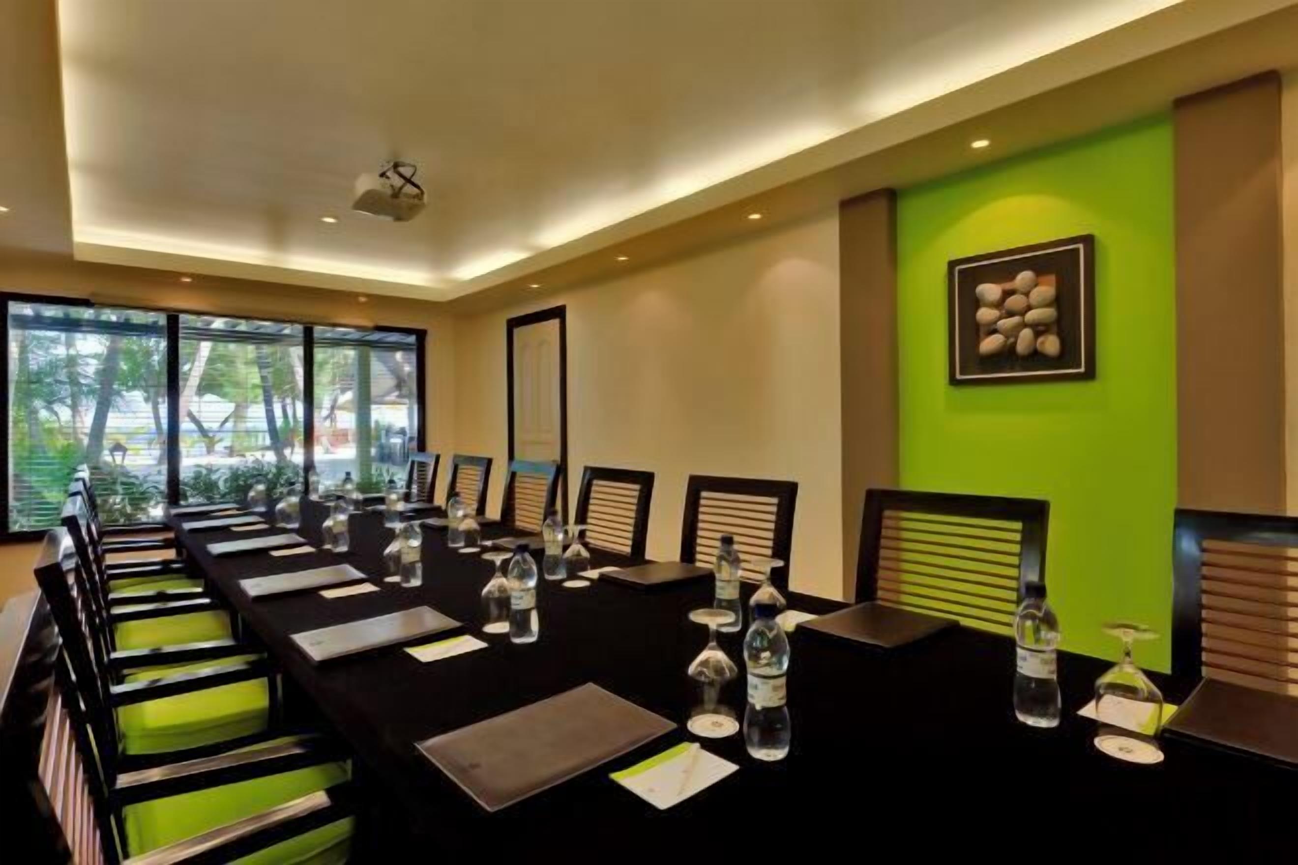 مرفق الاجتماعات