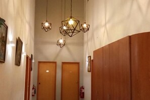 Bahagian dalam