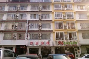Exterior - Xinxing Inn Yangshuo (Yangshuo)