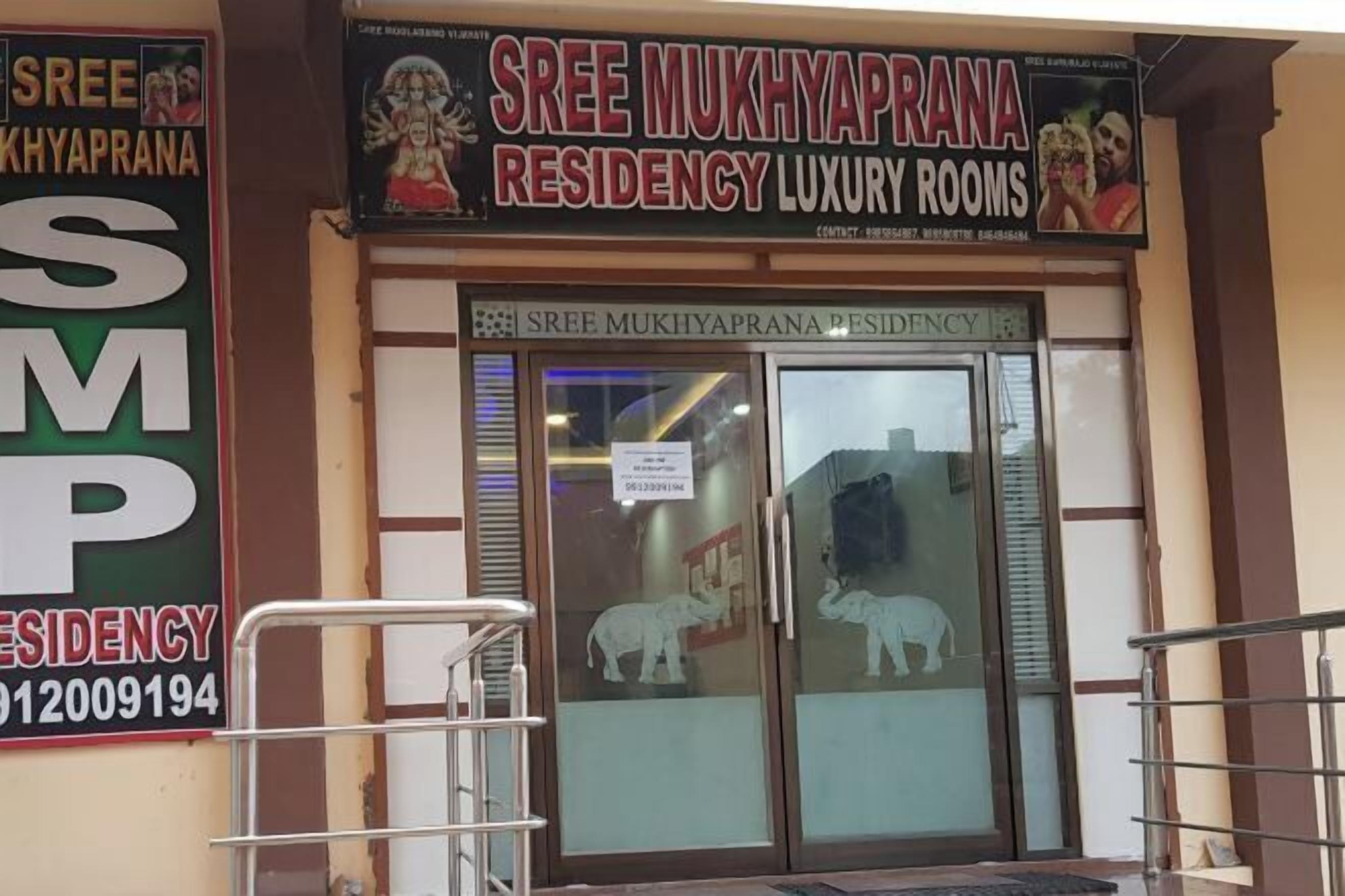 施設からの眺望