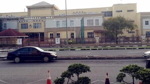 A building with a sign reading "BANDARAN NILA".