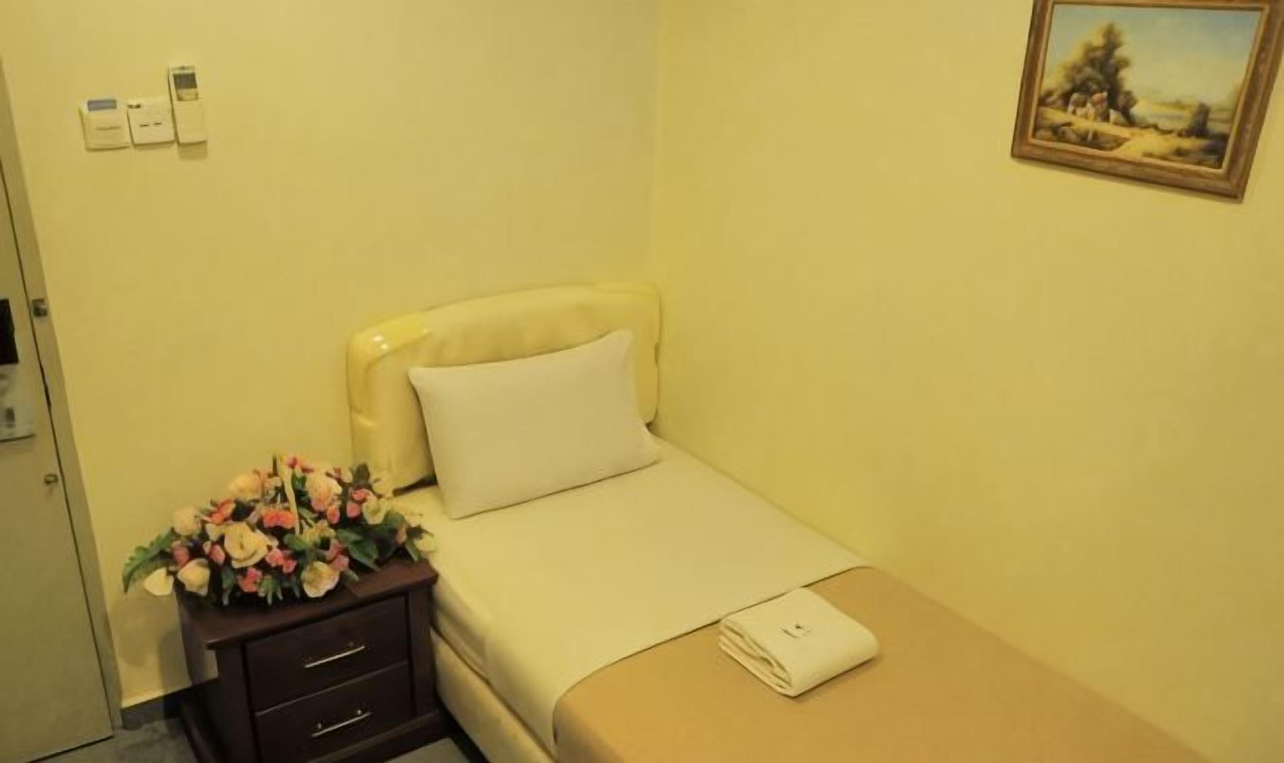 Kamar