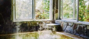 高端日式别墅Pension城崎