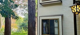 Vacation Rental Pension Jogasaki