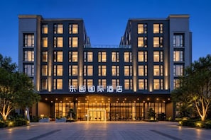 外觀