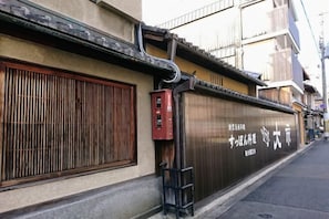 Blick von der Unterkunft