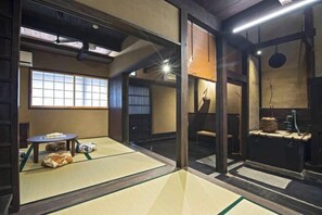 Room - Onju Kamikyo (Kyoto)