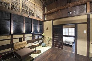 Room - Onju Kamikyo (Kyoto)