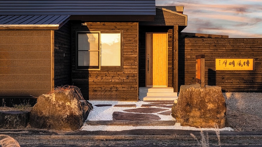 THE VILLA SEIFUMEIGETSU