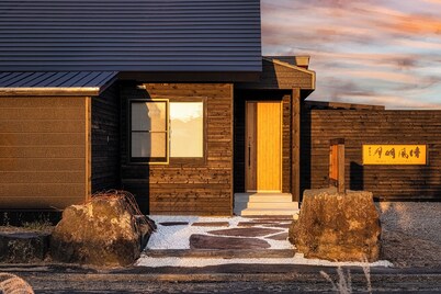 The Villa Seifumeigetsu