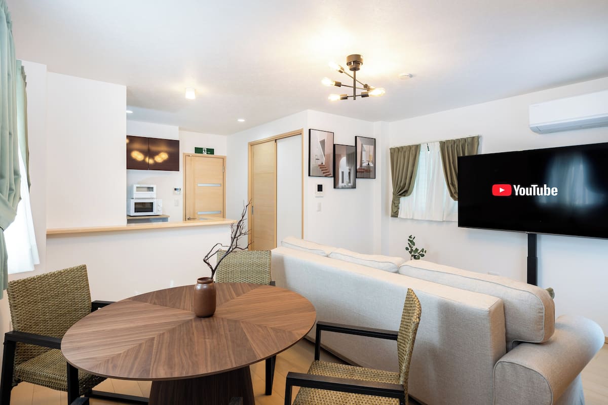 Promenade Hanazono 201 | 2 bedrooms, free WiFi