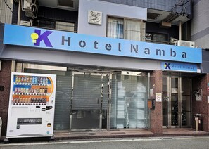Front of property - K Hotel Namba (Osaka)
