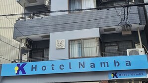 Front of property - K Hotel Namba (Osaka)