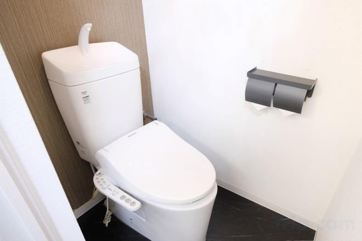 Free toiletries, hair dryer, slippers, towels