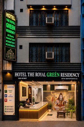 Unclassified image, 2 of 31, button - The Royal Green Residency (Varanasi)