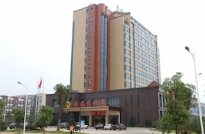 Unclassified image, 5 of 48, button - Tenglong Hotel (Zhuzhou)